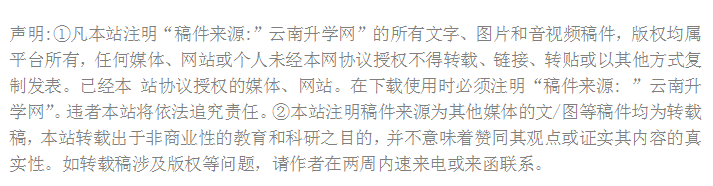 1619422587829255.png f335c09434d94a836a140dba559260a.png