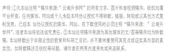 1621480635207915.jpg 信息写.JPG